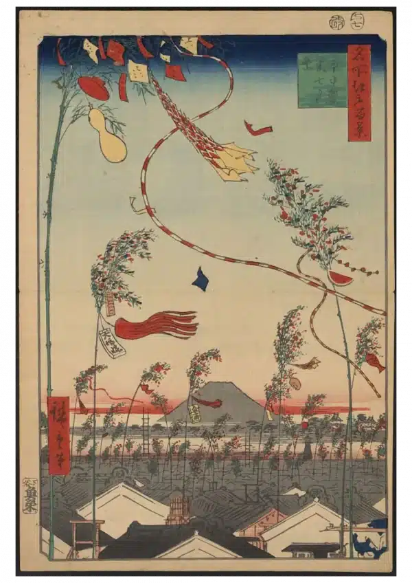 Tanabata Festival at Night with Mount Fuji in the Background