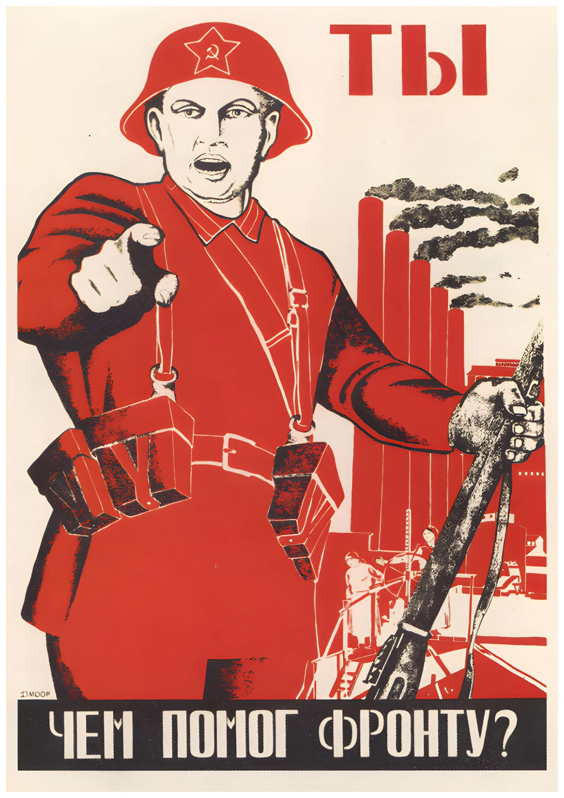 Soviet113