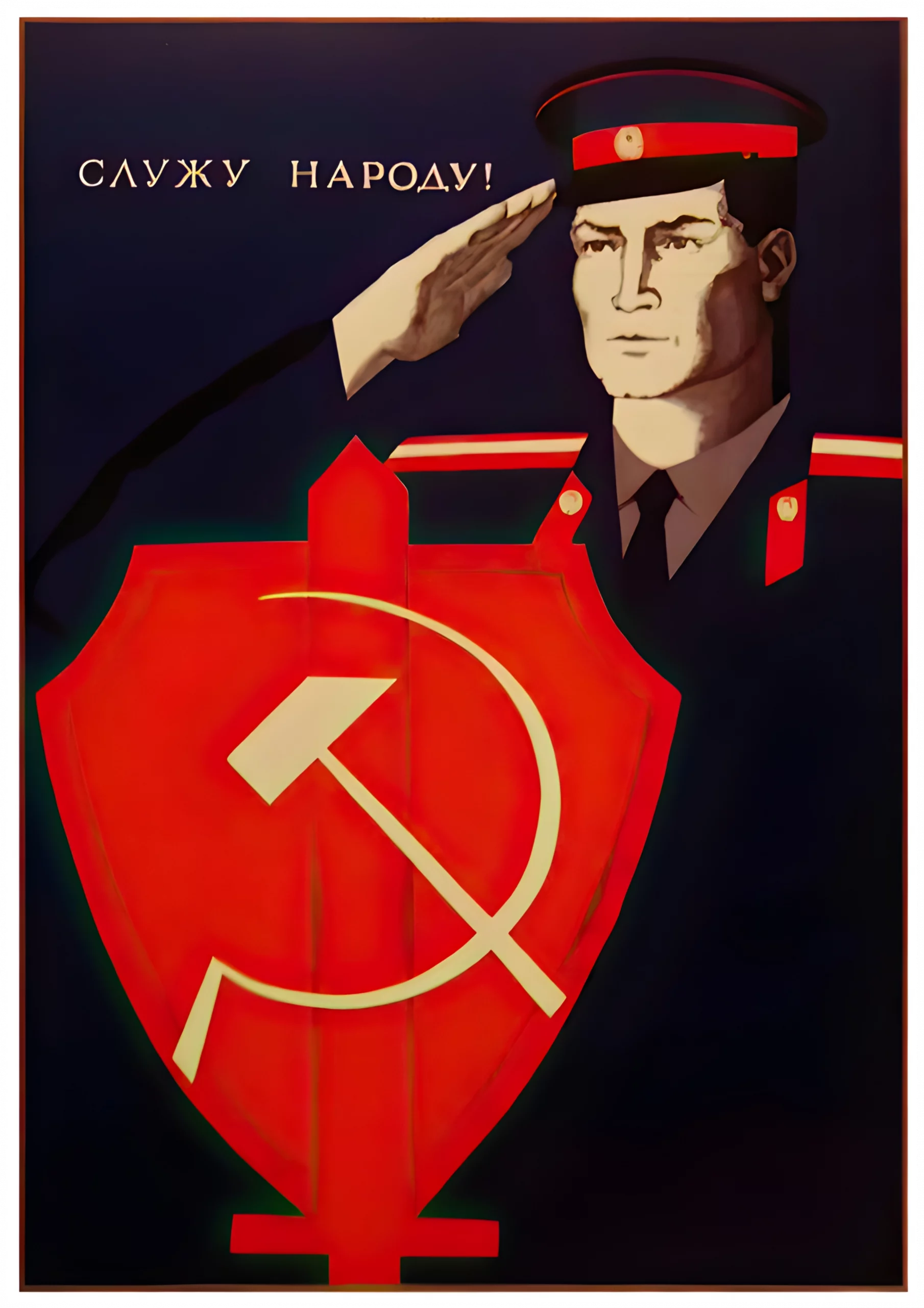 Soviet120