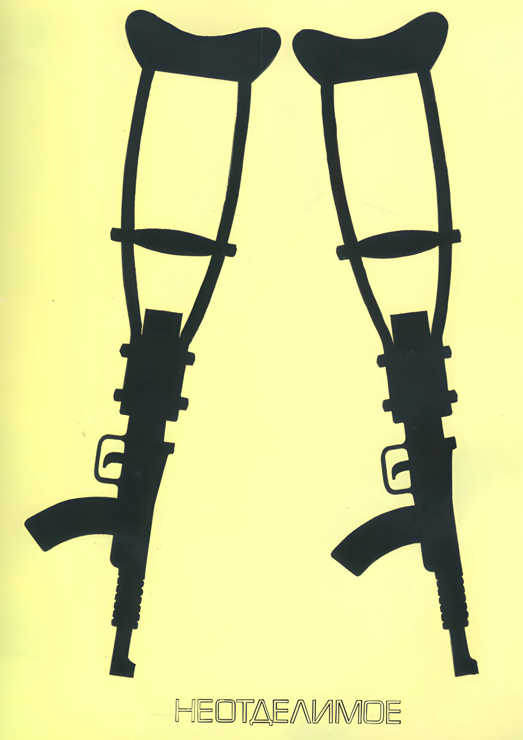 Soviet48