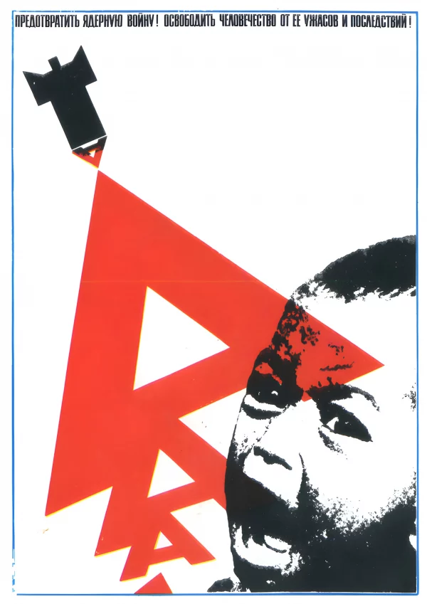 Soviet51