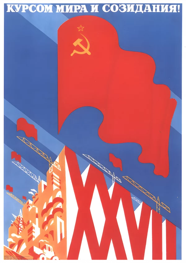 Soviet64