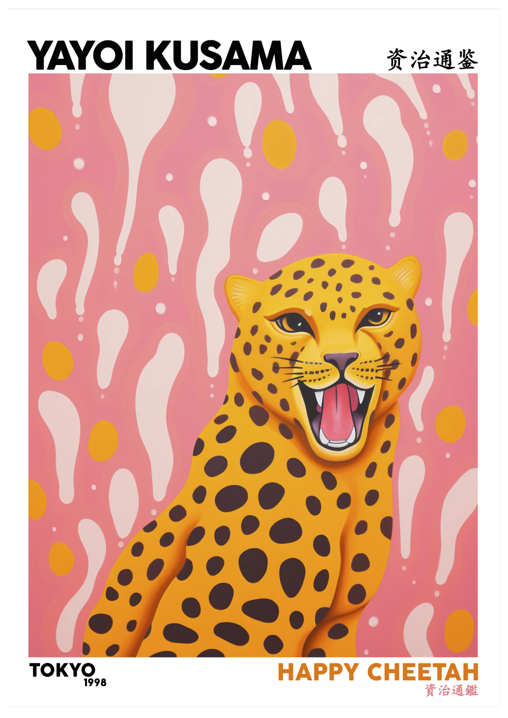 YK Happy Cheetah